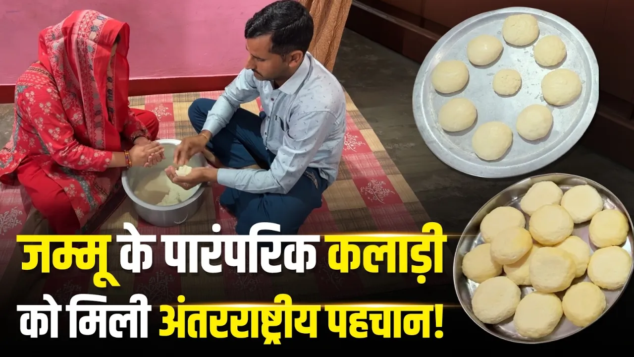 'मन की बात' में जिक्र के बाद कलाड़ी कारोबार ने पकड़ी रफ्तार | Kalari | Narendra Modi | Mann Ki Baat