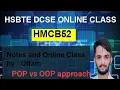 POP VS OOP 4TH SEM DCSE JAVA CHAPTER 1 TOPIC NO 1