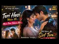 Vyah Karwado Ji |Hai Jawani Toh Ishq HonaHai |K |Vayu90KVarun D |Mrunal T |WNC |Mika S |2026