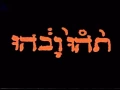 Download Lagu Godspeed You! Black Emperor - Slow Riot for New Zerø Kanada