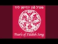 Download Lagu Di Mashke (Whiskey) (feat. Michael Alpert)