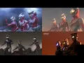 Lagu TRIO ULTRAMAN 1987 - 2026