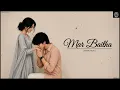 Mer Baitha - Abhijeet Srivastava | ( Reverb Music ) | Romantic Love Song | Drega Lofi 