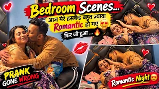 Bedroom Scenes : Mere Husband Aaj Zaada Romantic Ho Gaye π ,, Firr Jo Hua π₯΅ Maza Aagaya π€