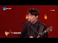 Download Lagu 隔壁老樊《多想在平庸的生活拥抱你》老樊一口烟嗓唱尽人间烟火味 缅怀过往期待未来《2020感恩有你》 浙江卫视2020跨年晚会 花絮  20191231 [ 浙江卫视官方HD ]