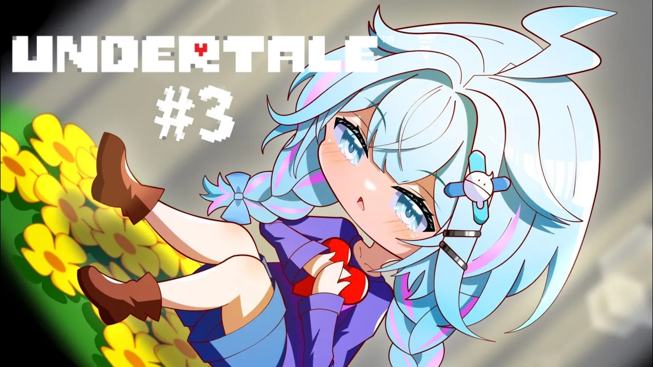 【UNDERTALE】別ルートへ✨初めてのアンダーテール#3【水宮枢／FLOW GLOW】#hololiveDEV_IS