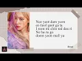 Download Lagu Rosé (BLACKPINK) - If It Is You cover Easy Lyrics