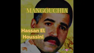 Hassan El Houssini Hidouss حيدوس 