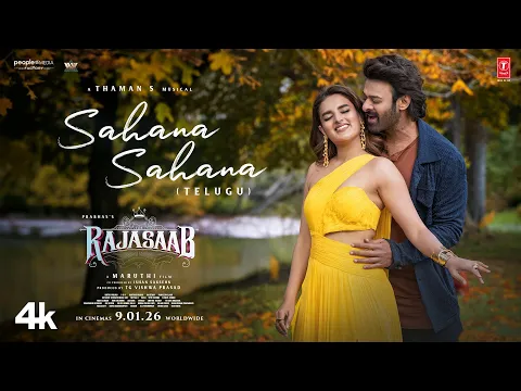 Video Thumbnail: Sahana Sahana Song (Telugu) | The RajaSaab | Prabhas | Nidhhi Agerwal | Maruthi | Thaman S| Vishal M