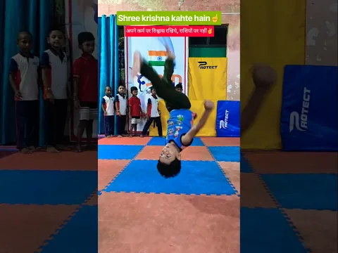 Shakir and Burna boy🤸‍♂️💪🏻 ll #shorts #viral #gymnast #stunt #kidschallenge #ytshorts #youtube #yt