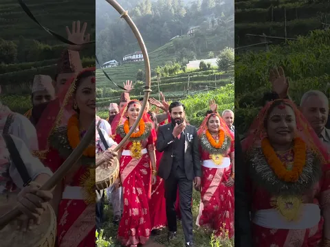 एता विजोक रमाइलो छ फेरी हेर्नुस त