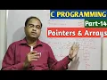 C PROGRAMMING Part-14 Pointer Arrays