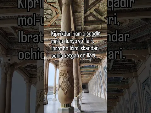 #respect dictair o'zgacha yondashuv