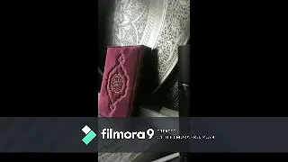 2 Surat Al Baqarah سورة البقره بصوت القارئ محمد اللحيدان 2 