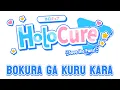 Download Lagu HoloCure OST - Bokura Ga Kuru Kara (Extended Loop)