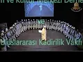 Gavs-ı A'zam Seyyid Abdülkadir Geylani (İlahisi) (K.S.) (Kadiri Zikir)