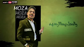 مهرجان الصحبه قلوبها ماتت   احمد موزه و مصطفي الجن   توزيع كيمو الديب انتاج دبور برودكشن دندنها