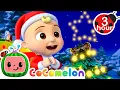 O' Christmas Tree 🎄 CoComelon JJ's Animal Time | Nursery Rhymes and Kids Songs | After School Club