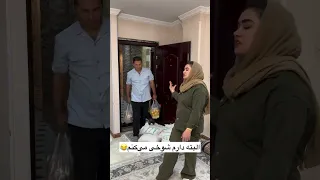 بازم بگید همدان اینم مـ درک خودشم قبول کرد اردبیل سرعین همدانی خسیس برنج ایرانی 