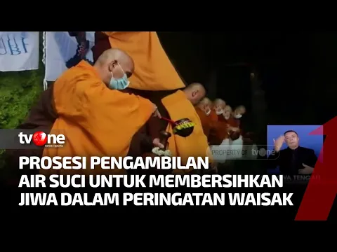 Peringatan Tri Suci Waisak