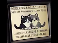 Adding Two Numbers Simple QBasic Program Tutorial AND HOW TO OPEN Q BASIC BY DOS BOX