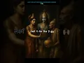 Download Lagu SHREE KRISHNA JI NE SUDAMA KO APNA SAB DAAN ME DE DIYA🥺🗿🕉️📿🛐🙏🏻|@naveenkhendelwal #sanatanadharma