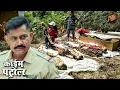 Download Lagu कैसे कब्र से निकाली गई लाश ने उगल दिया कातिल का नाम | Best Of Crime Patrol | New Full Episode