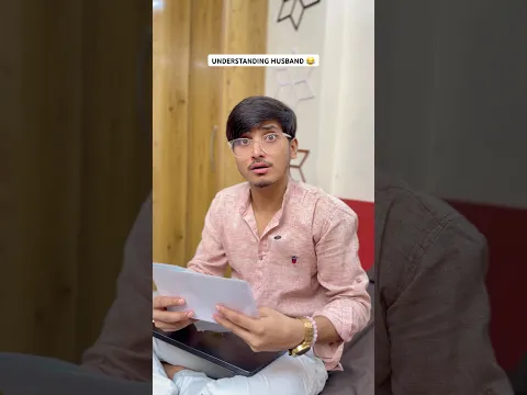 Understanding husband 😂 #husbandwife #couple #marriedlife #family #comedyvideo