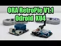Lagu Odroid XU4 RetroPie V1.1 By Odroid Retro Arena - FIRST LOOK