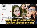 Download Lagu എനിക്ക് എതിരെ രേണുവും, സഹോദരി രമ്യയും രംഗത്തു? എനിക്ക് അയച്ച മെസ്സേജ് ഞാൻ പുറത്ത് വിടുന്നു? 🫵