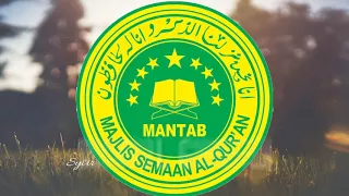 syiir dzikrul ghofilin