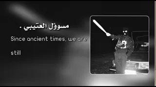 فري مايك انا كل يوم يذبحني صدى فضي 