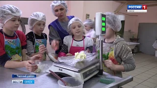 Билеты в будущее получили ребята из Тарской школы №5 и на один день стали взрослыми