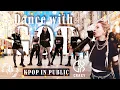 [KPOP IN PUBLIC | ONE TAKE | ONE SHOT] 크랙시 CRAXY - 'Dance with God' cover by B.SIDE from RUSSIA