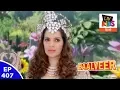 Download Lagu Baal Veer - बालवीर - Episode 407 - Bhayankar Pari Plans Big