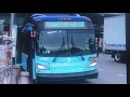 MTA NYCT BUS M60 - SBS ANNOUNCEMENTS TO LAGUARDIA AIRPORT FROM WEST SIDE