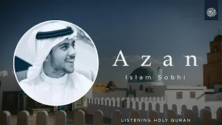                                                القارئ اسلام صبحي أ ذ ان دندنها