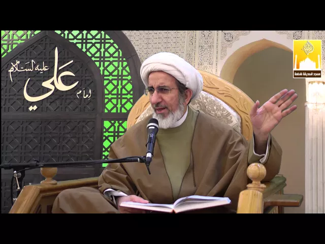 ⁣كيف نصل إلى الحب الإلهي ؟ - سماحة الشيخ حبيب الكاظمي