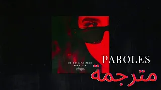                          مترجمة للعربية          دندنها