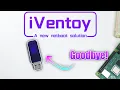 Net Boot ISOs with iPXE boot using iVentoy