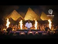 Beéle, Ovy On The Drums - Mi Refe (Coffee Afro House Remix)