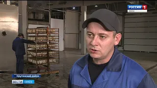 В Омской области подходит к концу сезон промышленного лова