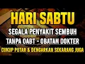 Download Lagu KUN FAYAKUN 🤲 CUKUP PUTAR AYAT INI 1X INSYAALLAH PENYAKIT LANGSUNG SEMBUH SAAT INI JUGA 💯✨