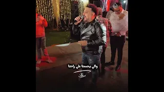 ياللى بتبصو فى عيشتنا كليب يا ناس ياشر شفتو الي بيحكو علينا شوفت الي بيحكو علينا شفت محمد سلطان 
