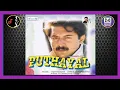 Download Lagu பூத்திருக்கும் வனமே/Poothirukkum Vaname/PUDHAYAL/VIDHYASAGAR/1997/5.1 DOLBY DIGITAL/TAMIL SONGS