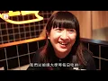中環米線店｜譚仔三哥殺入老蘭 首賣惹味串燒 重推馬拉風味「砂砂湯」$16香辣大啡菇+ $16洋蔥肥牛卷 (#餓底TV #香港美食)