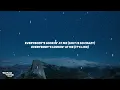 Eminem - Everybody’s Looking At Me (Lyrics)