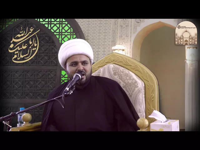 ⁣10 محرم 1438هـ - مجلس يوم عاشوراء - سماحة الشيخ محسن الخفاجي