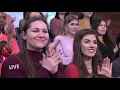 PART ONE Julissa Bermudez on Her Friendship with Adrienne and More