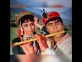 Download Lagu Aaja Tujhko Pukare Mere Geet Re Lata Mangeshkar Mohammed Rafi